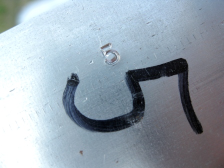 1970 Silver Streak Sabre